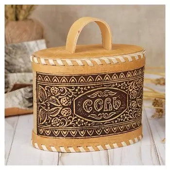 Туес «Соль», 14×8,5×15 см, береста