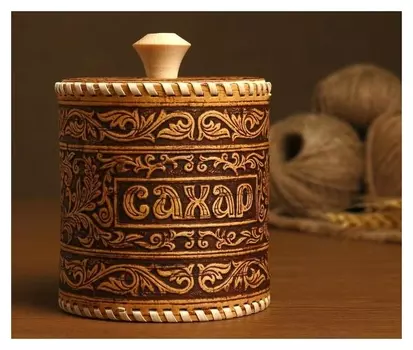 Туес "Узор" сахар, 10х10х11 см, береста