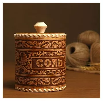 Туес "Узор" соль, 10х10х11 см, береста