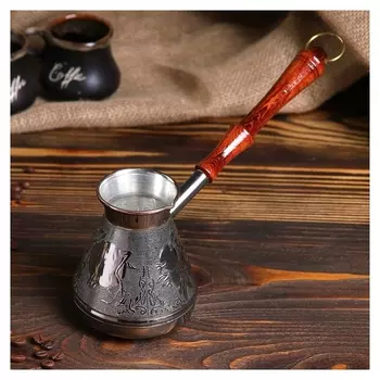 Турка для кофе медная «Гранат», 0,4 л