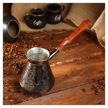 Турка для кофе медная «Ромашка», 0,5 л