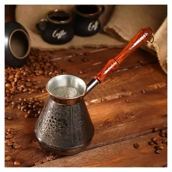 Турка для кофе медная «Виноград», 0.5 л