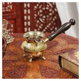 Турка латунь на ножках 200 мл