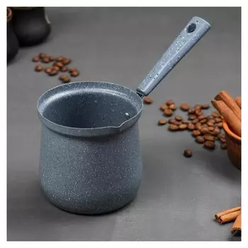 Турка «Мрамор грэй», D=10 см, 20,5х10х14 см, антипригарное покрытие, индукция