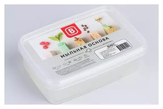 Твердая мыльная основа с фиксатором аромата, 1 кг