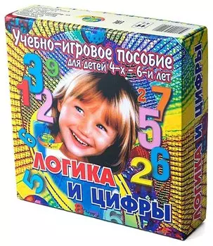 Учебно-игровое пособие Логика и цифры