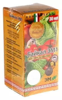 Удобрение "Байкал-эм1", концентрат, 30 мл
