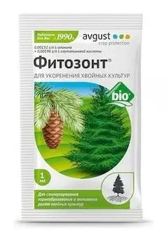 Удобрение для укоренения хвойных культур "Фитозонт", 1 мл