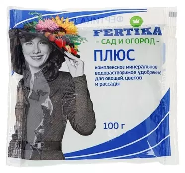 Удобрение фертика плюс, весна-лето, 100 г