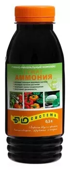 Удобрение гумат аммония "Био-система", 0,3 л