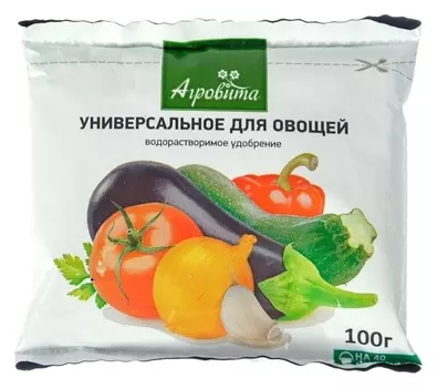 Удобрение минеральное "Агровита", для овощей, универсальное, 100 г