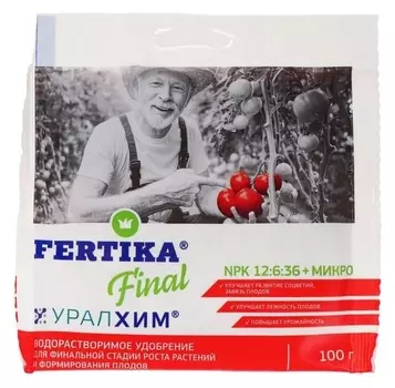 Удобрение минеральное фертика финал NPK 15:30:15 + микро, 100 г