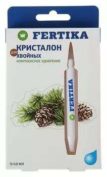 Удобрение минеральное фертика кристалон для хвойных, 5 шт по 10 мл