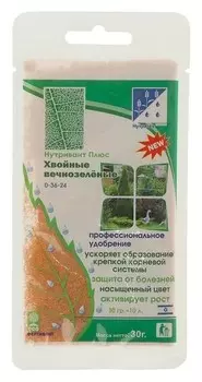 Удобрение нутривант плюс хвойные вечнозеленые 0-36-24, 30 г