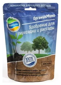 Удобрение органическое для пересадки и рассады органик гранулированное, 200 г