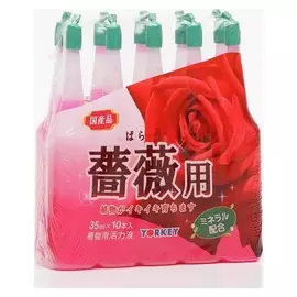 Удобрение японское Yorkey для роз, 35 мл, 10 шт