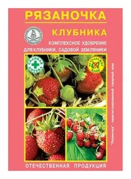 Удобрение "Рязаночка", арт. 60 г