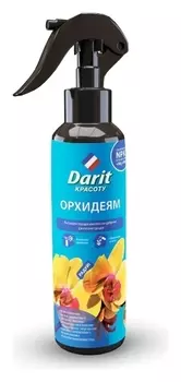 Удобрение спрей для Орхидей