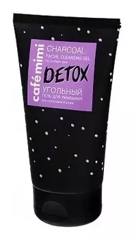 Угольный гель для умывания DETOX