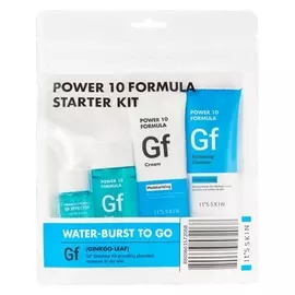 Уходовый набор миниатюр для лица увлажняющий Power 10 Formula GF Starter Kit