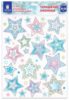 Украшение для окон и стекла золотая сказка "Цветные снежинки 3", 30х38 см, пвх, 591221