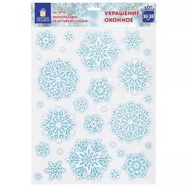 Украшение для окон и стекла золотая сказка "Голубые снежинки 3", 30х38 см, пвх, 591197