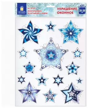 Украшение для окон и стекла золотая сказка "Синие снежинки 3", 30х38 см, пвх, 591205