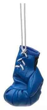 Украшение на зеркало "Боксерская перчатка", синий