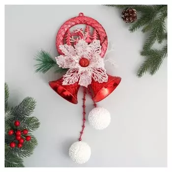 Украшение новогоднее "Колокольчики алые" белые шарики, 21х40 см