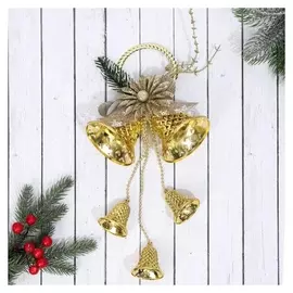 Украшение новогоднее "Колокольчики с веточкой и цветком" 15х35 см, золото
