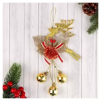 Украшение новогоднее "Олень" цветок и шары диско, 12х20 см, золото
