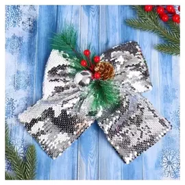 Украшение ёлочное "Бант модерн" 20х22 см, серебро