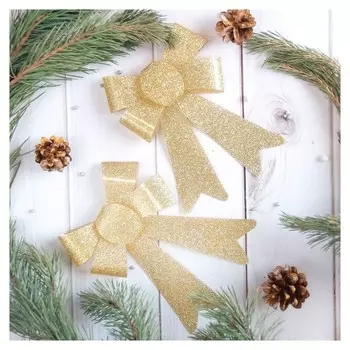 Украшение ёлочное "Бант" (Набор 2 шт) 13х16 см золото