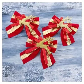 Украшение ёлочное "Бант с оленем" (Набор 3 шт) 10х10 см красный