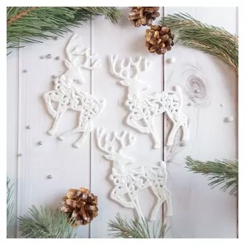 Украшение ёлочное "Белый олень резной" 8х13 см (Набор 3 шт)