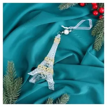 Украшение ёлочное "Эйфелева башня блеск" 6,5х14,5 см