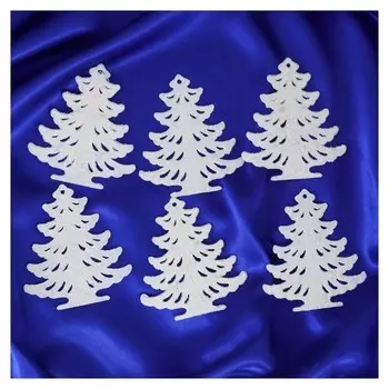 Украшение ёлочное "Ёлочка замороженная" (Набор 6 шт) 8х8,5 см белый