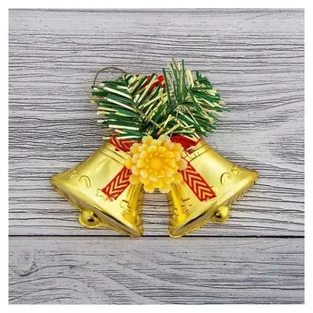 Украшение ёлочное "Колокольчики с цветком" 8х6 см золото