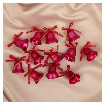 Украшение ёлочное "Колокольчики с узором и бантиком" (Набор 12 шт) 2 см красный