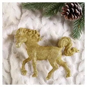 Украшение ёлочное "Лошадка блеск" 13х9 см