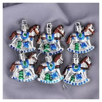 Украшение ёлочное "Лошадка-качалка" (Набор 8 шт) 3,5х3 смсеребро