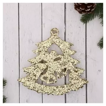 Украшение ёлочное "Мерцающая ёлка с колокольчиками" 14,5х13,5 см