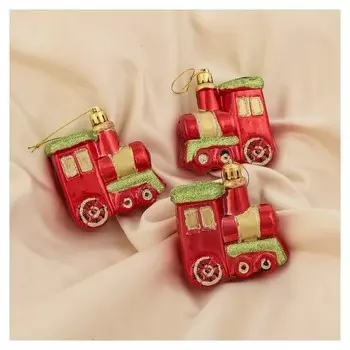 Украшение ёлочное "Паровозик" (Набор 3 шт) 6,5х6,5 см красный