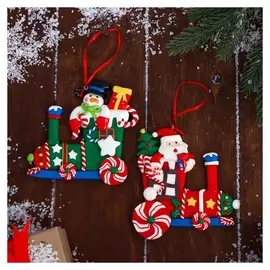 Украшение ёлочное "Паровозик рождества" 10,5х10,5 см