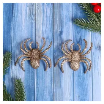 Украшение ёлочное "Паучки блеск" (Набор 2 шт) 5,5х5,5 см