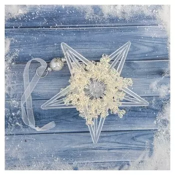 Украшение ёлочное "Полярная звезда" D-11,5 см