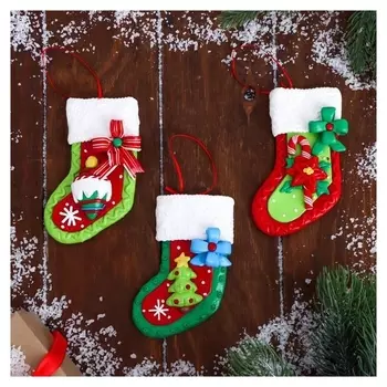 Украшение ёлочное "Рождественский носок" 7х11 см