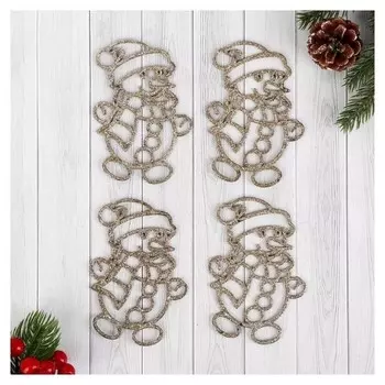 Украшение ёлочное "Снеговик блестящий" (Набор 4 шт) 7х11 см, золото