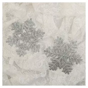 Украшение ёлочное "Снежинка махровая" (Набор 2 шт) D-16 см серебро