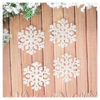 Украшение ёлочное "Снежинка узорчатая" (Набор 10 шт) D-8,5 см белый